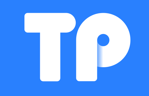TP钱包2.0.7版本升级亮点与